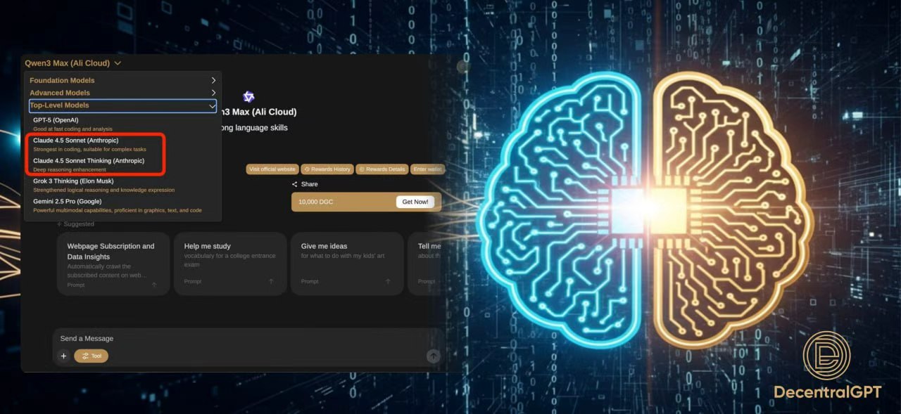 Minimalist glowing chip and neural network design representing Claude Sonnet 4.5 on DecentralGPT decentralized GPU network